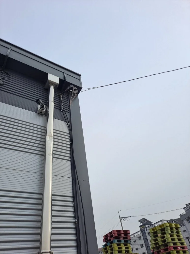 세이프 전기 010 2547 8258 — 본문 이미지 10