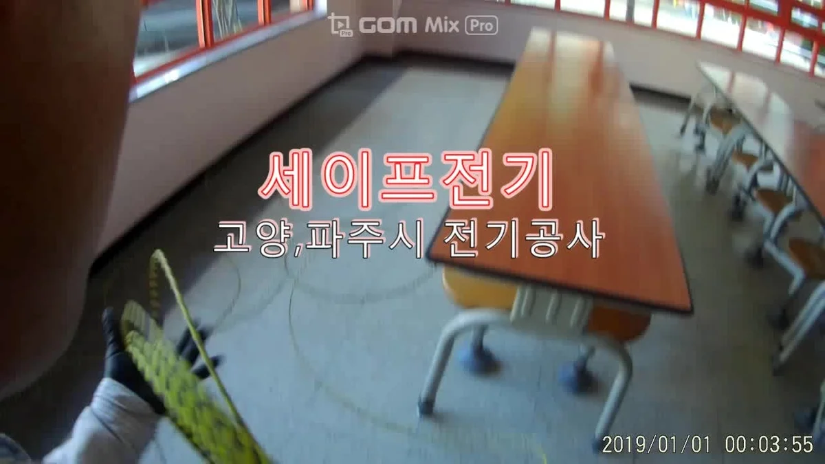 작업영상1