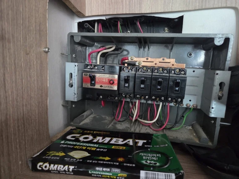 고양시 상가 전기공사 | 갑자기 정전됐을 때 확인해야 할 6가지 — 본문 이미지 3