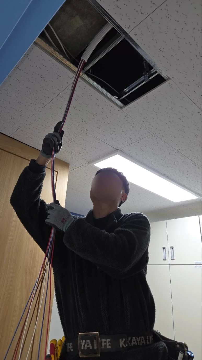 고양시 상가 전기안전점검 | 정기점검 대상과 점검주기 확인방법 — 본문 이미지 2