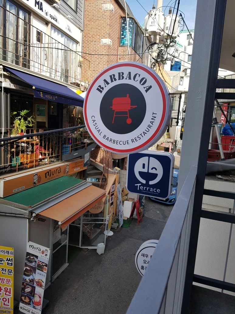 세이프 전기 010 2547 8258 — 본문 이미지 122